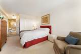 250 Hammond Pond Pkwy - Photo 18
