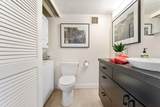 250 Hammond Pond Pkwy - Photo 20