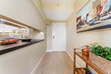 250 Hammond Pond Pkwy - Photo 21