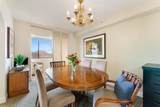 250 Hammond Pond Pkwy - Photo 8