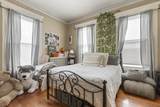 381 Pine St - Photo 2