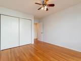 935 Washington St - Photo 10