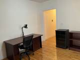 21 Chauncy - Photo 7