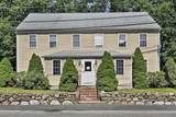 238 Neponset - Photo 21