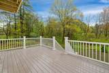 85 Beaver Avenue - Photo 39