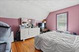 20 Houston St - Photo 21
