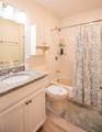 1008 Tremont St - Photo 13