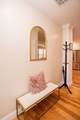 1008 Tremont St - Photo 14