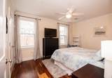 1008 Tremont St - Photo 7