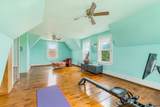158 Cadish - Photo 35