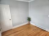 1 Plantation St - Photo 25