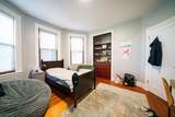 100 Calumet St - Photo 10