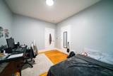 100 Calumet St - Photo 13