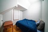 100 Calumet St - Photo 16
