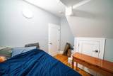 100 Calumet St - Photo 17