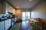 100 Calumet St - Photo 2