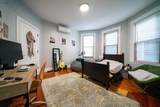100 Calumet St - Photo 8