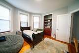 100 Calumet St - Photo 9