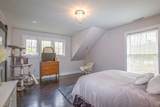 56 Otis-Tolland Road - Photo 16