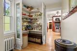 83 Central St - Photo 7