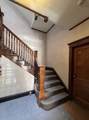 6 Radcliffe Rd. - Photo 5