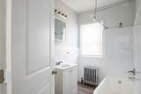 69 Winter St - Photo 13