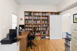 590 Washington St - Photo 28