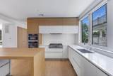 287 Tappan Street - Photo 6
