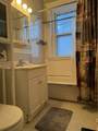 1699 Cambridge - Photo 4