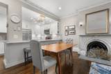 94 Waltham St - Photo 7