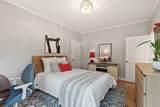 4 Greenfield Ln - Photo 14