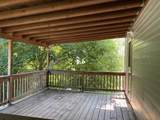 17 Irving Street - Photo 2
