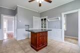 26 Kilton St - Photo 11