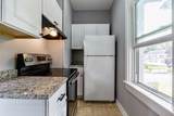 26 Kilton St - Photo 13