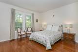 25 Kelly Way - Photo 12