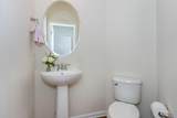 25 Kelly Way - Photo 16