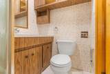 51 Newbury St - Photo 15