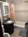 100 St Mary's St - Photo 12