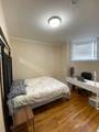 100 St Mary's St - Photo 6