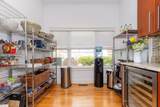 769 Heath St. - Photo 13