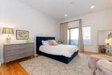 769 Heath St. - Photo 19