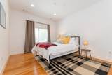 769 Heath St. - Photo 22