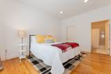 769 Heath St. - Photo 23