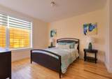 603 Concord - Photo 5