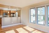 87 New - Photo 2