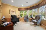 55 Maplecroft Lane - Photo 16