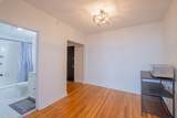 285 Lynn Shore Dr - Photo 8