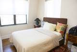 118 Newbury Street - Photo 8