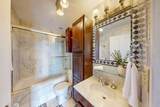 33 Pond Ave - Photo 23