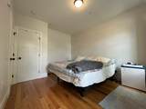 849 Cummins Hwy - Photo 10